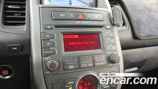 Kia Soul 2013 thumb 6