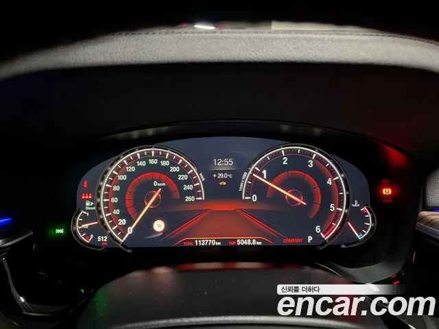 BMW 5 серии 2017 thumb 5