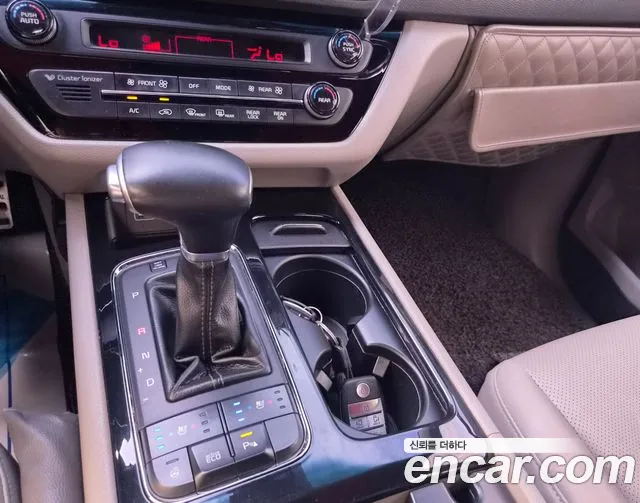 Kia Carnival 2017 thumb 8