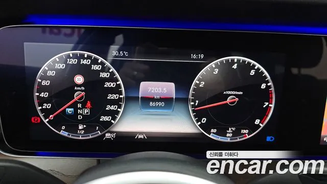 Mercedes-Benz E-Класс 2020 thumb 7