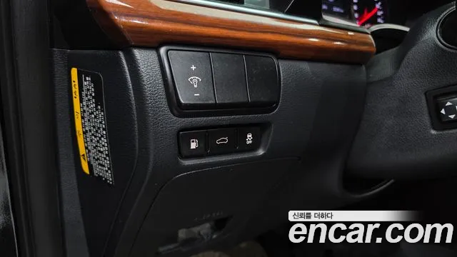 Kia K7 2016 thumb 3