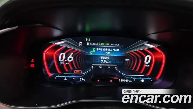 Genesis G70 2019 thumb 9