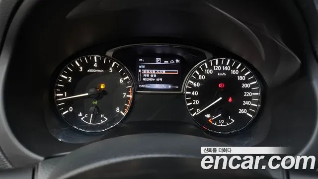 Nissan Altima 2017 thumb 8