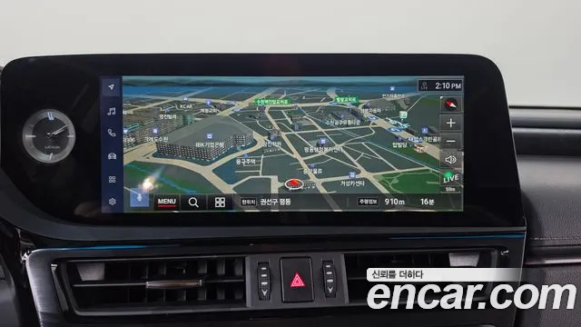 Lexus ES 2023 thumb 10
