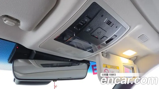 Lexus ES 2023 thumb 11