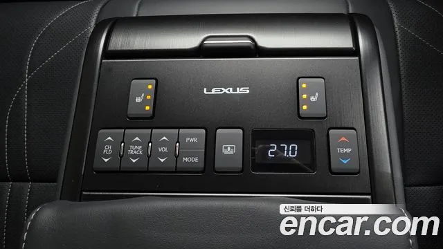 Lexus ES 2023 thumb 9