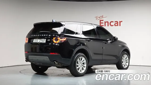 Land Rover Discovery Sport 2019 thumb 9