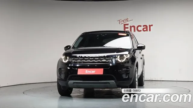 Land Rover Discovery Sport 2019 thumb 5