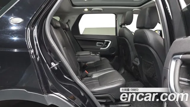 Land Rover Discovery Sport 2019 thumb 3