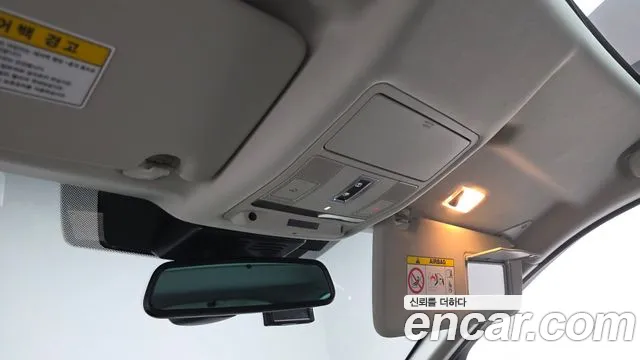 Land Rover Discovery Sport 2019 thumb 7