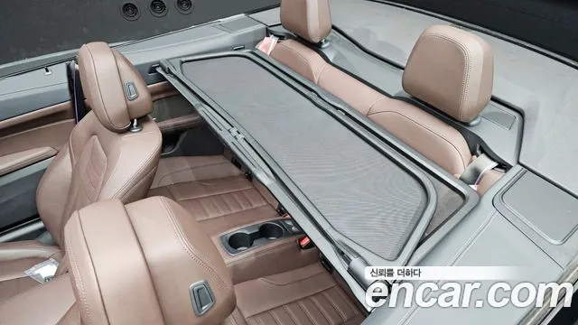 BMW 4 серии 2025 thumb 5