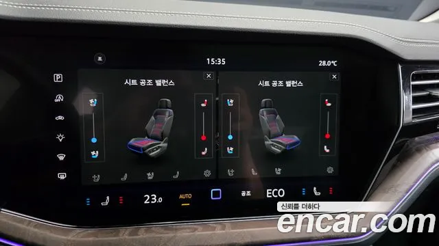 Volkswagen Touareg 2025 thumb 5