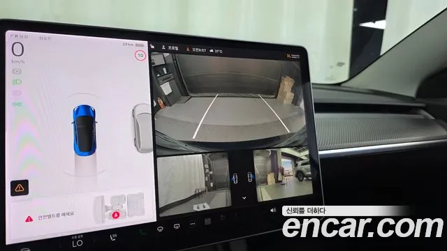 Tesla Model 3 2021 thumb 11