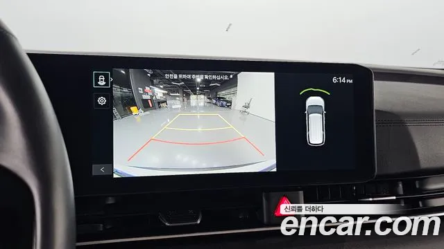 Kia Carnival 2025 thumb 7