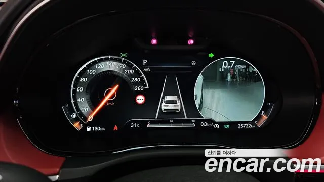 Genesis GV70 2021 thumb 4