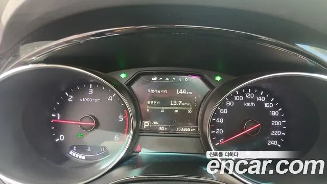 Kia Carnival 2017 thumb 10
