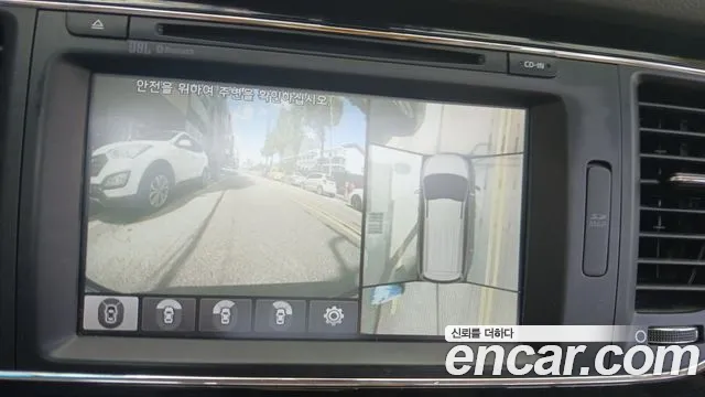 Kia Carnival 2017 thumb 11