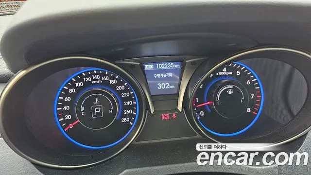 Hyundai Genesis 2014 thumb 9
