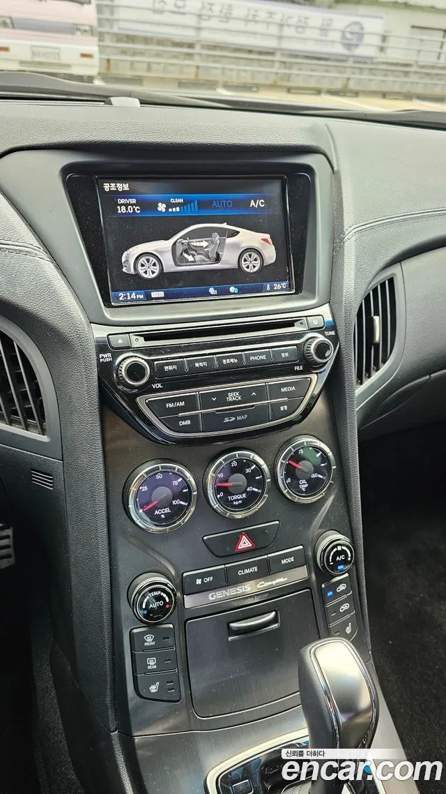 Hyundai Genesis 2014 thumb 3