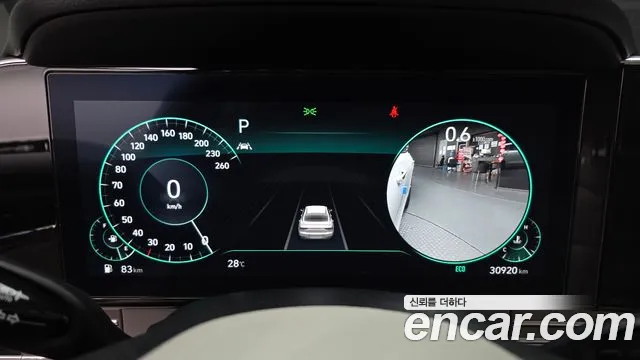 Hyundai Grandeur 2022 thumb 2