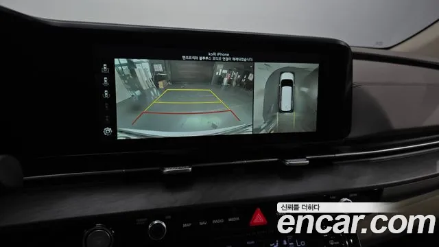 Kia Carnival 2020 thumb 12