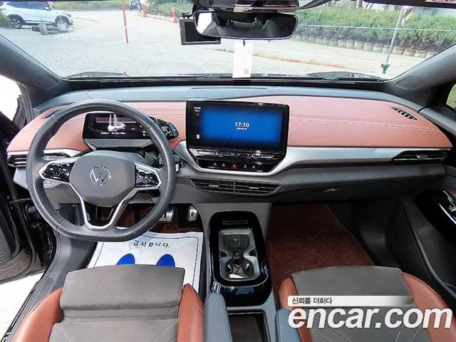 Volkswagen ID.4 2023 thumb 10