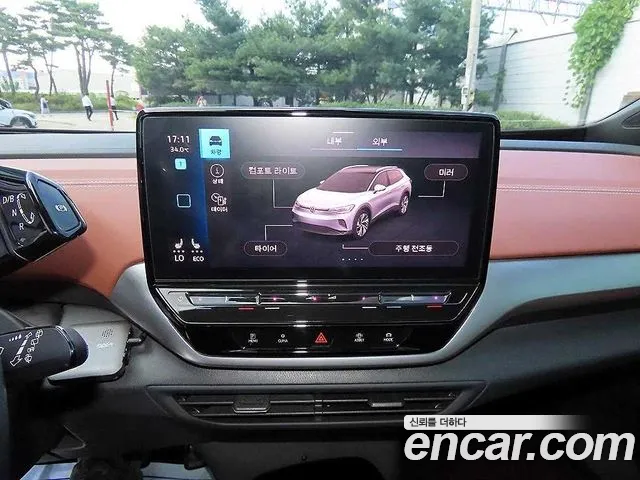 Volkswagen ID.4 2023 thumb 11