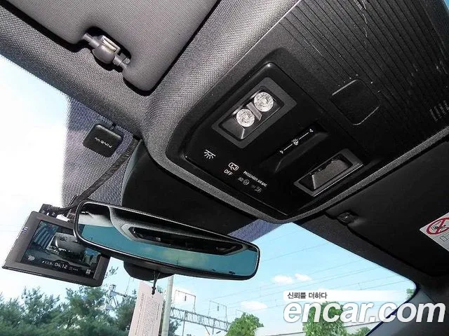 Volkswagen ID.4 2023 thumb 12