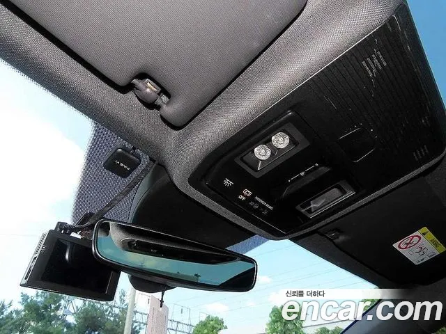 Volkswagen ID.4 2023 thumb 6
