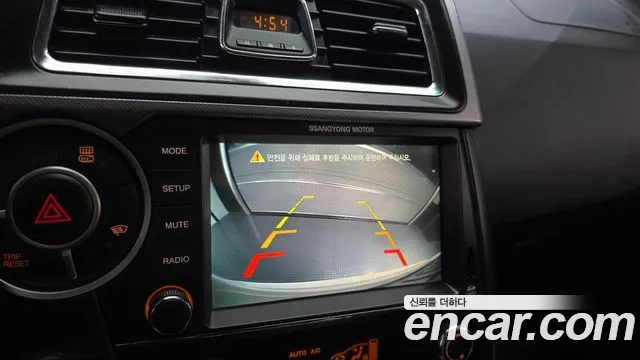 KG_Mobility_Ssangyong KORANDO 2016 thumb 10