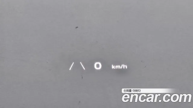 Kia EV6 2023 thumb 3