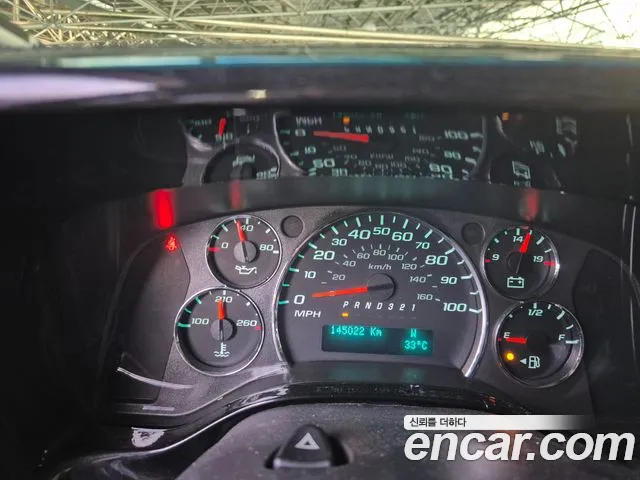 Chevrolet Express 2011 thumb 8