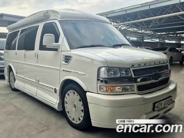 Chevrolet Express 2011 thumb 12
