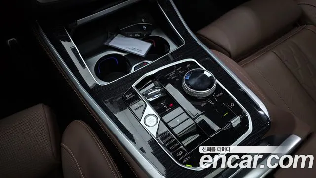 BMW X5 2026 thumb 3