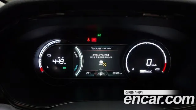 Kia Niro 2022 thumb 3