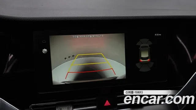 Kia Niro 2022 thumb 8