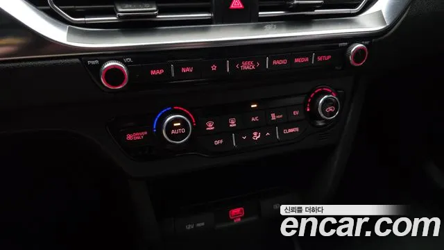 Kia Niro 2022 thumb 7