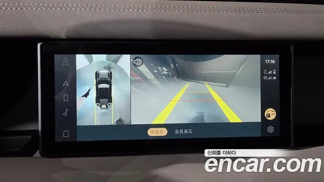 Land Rover Defender 2021 thumb 11