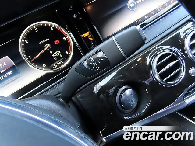 Mercedes-Benz S-Класс 2015 thumb 10