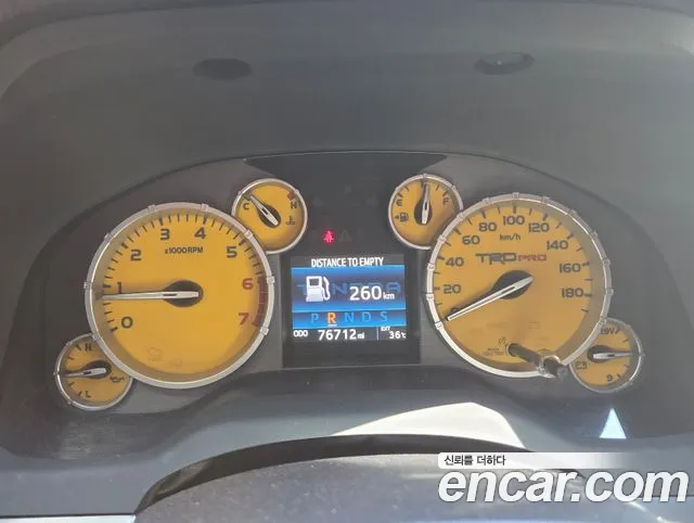 Toyota Tundra 2015 thumb 8