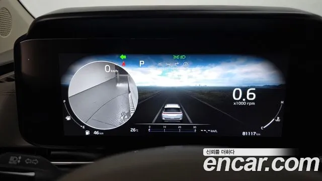 Kia Carnival 2022 thumb 9
