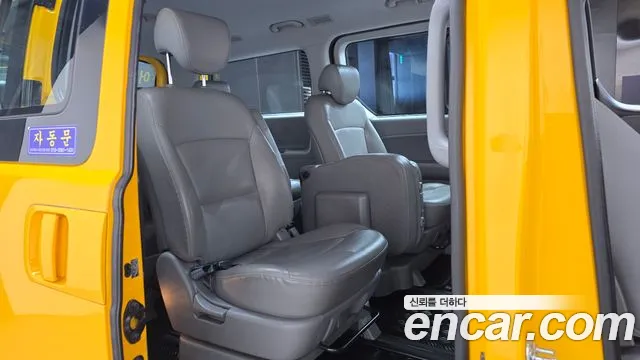 Hyundai Starex 2019 thumb 2