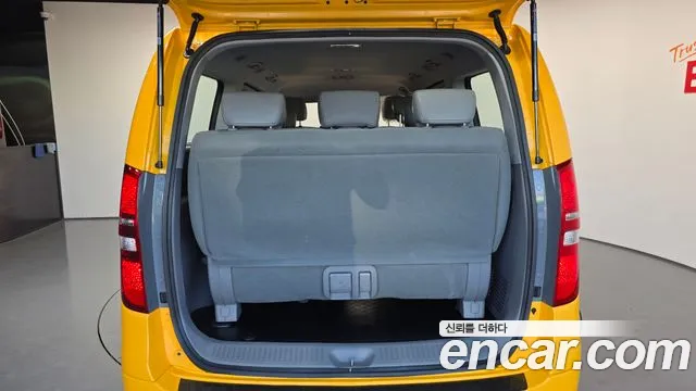 Hyundai Starex 2019 thumb 11