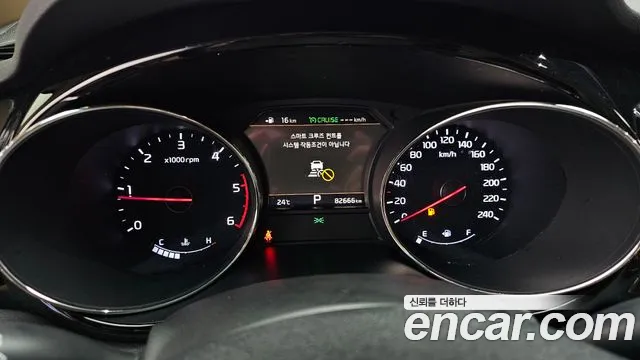Kia Carnival 2018 thumb 2