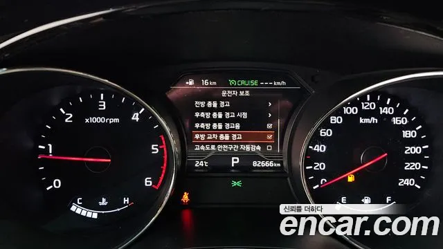 Kia Carnival 2018 thumb 3