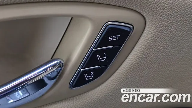Kia Carnival 2017 thumb 8