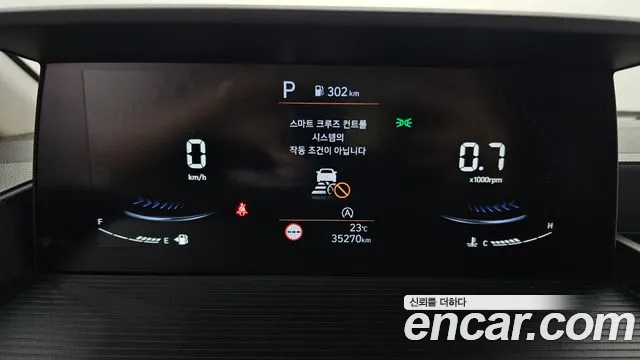 Hyundai Staria 2024 thumb 7