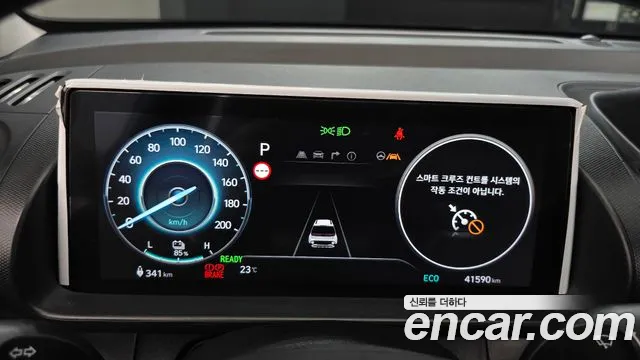Hyundai Casper 2024 thumb 5