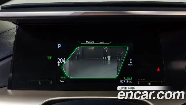 Hyundai Nexo 2020 thumb 7