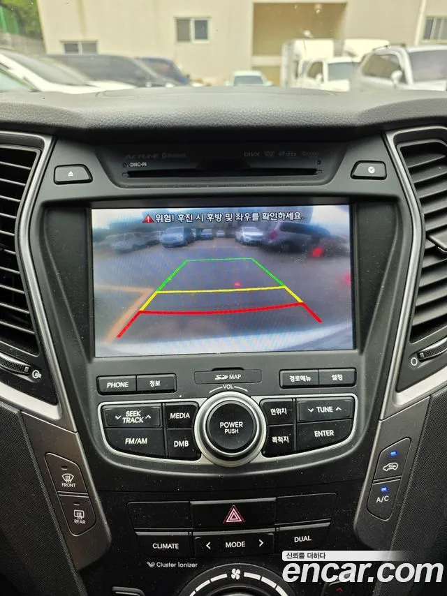 Hyundai Santa Fe 2012 thumb 5